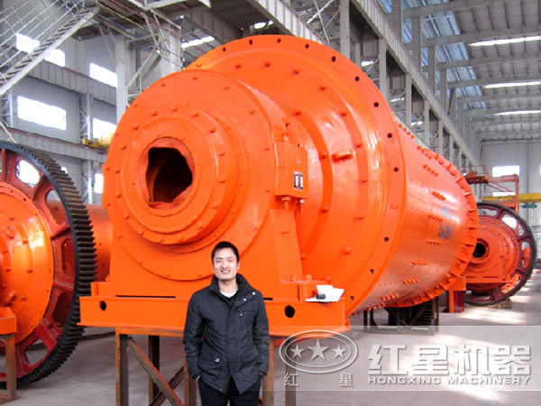 連續(xù)式球磨機(jī)